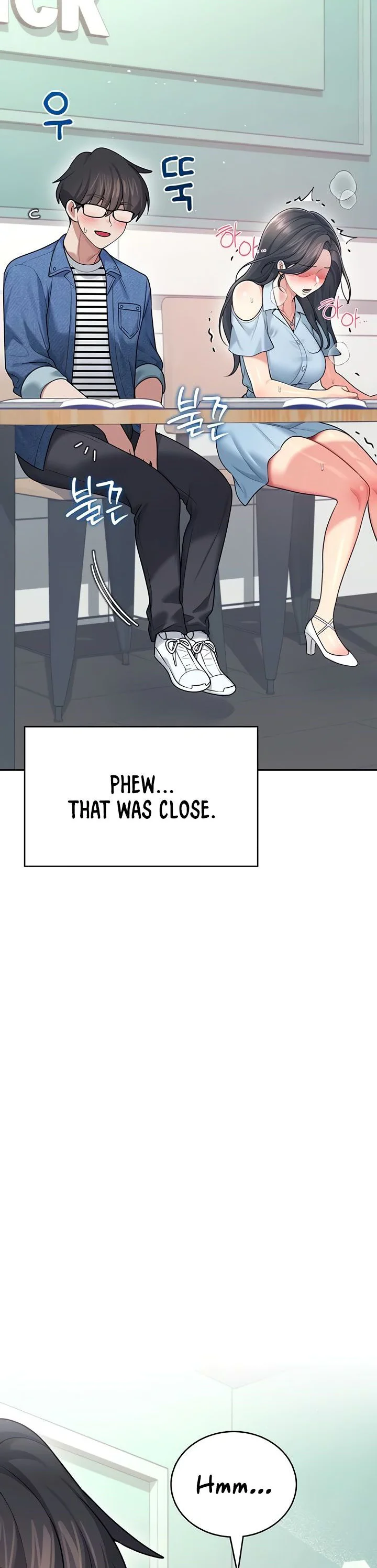 Wireless Onahole Chapter 54 page 4
