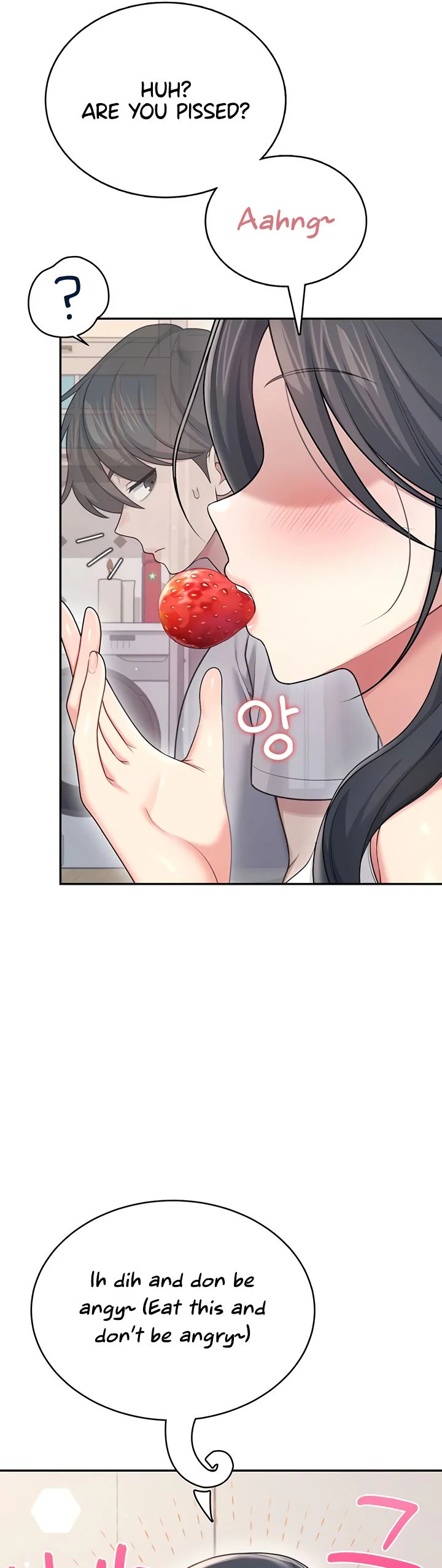 Wireless Onahole Chapter 54 page 12