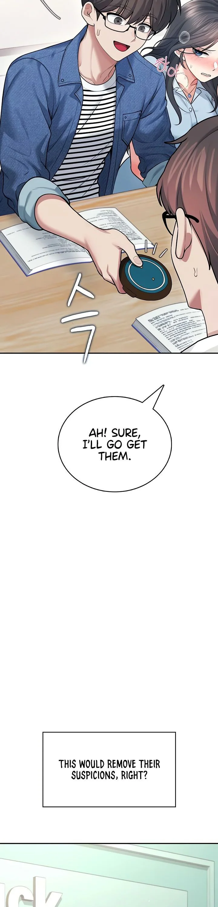 Wireless Onahole Chapter 54 page 3