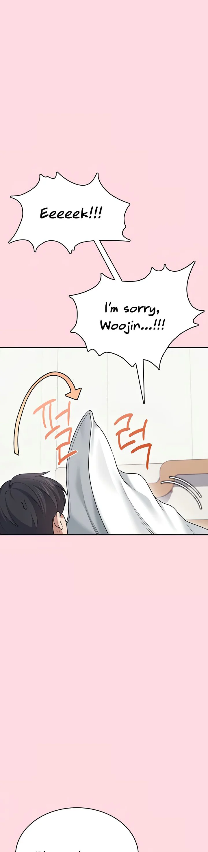 Wireless Onahole Chapter 54 page 40