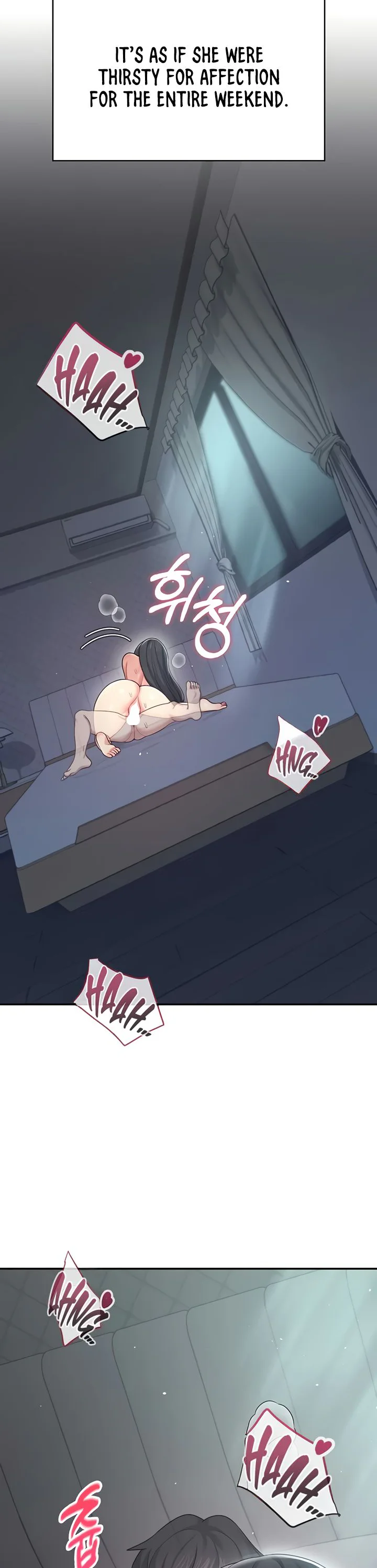 Wireless Onahole Chapter 54 page 19