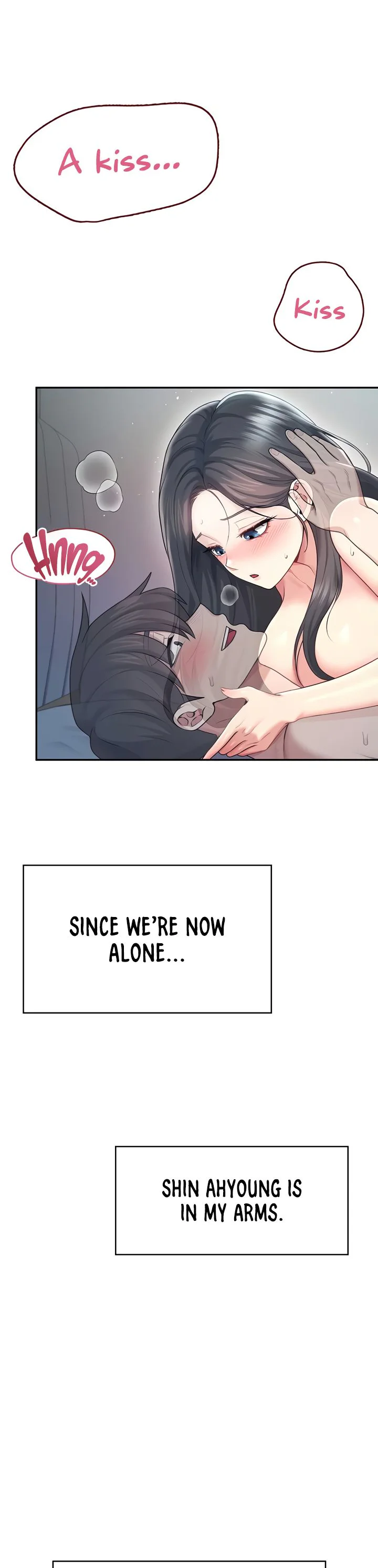 Wireless Onahole Chapter 54 page 18