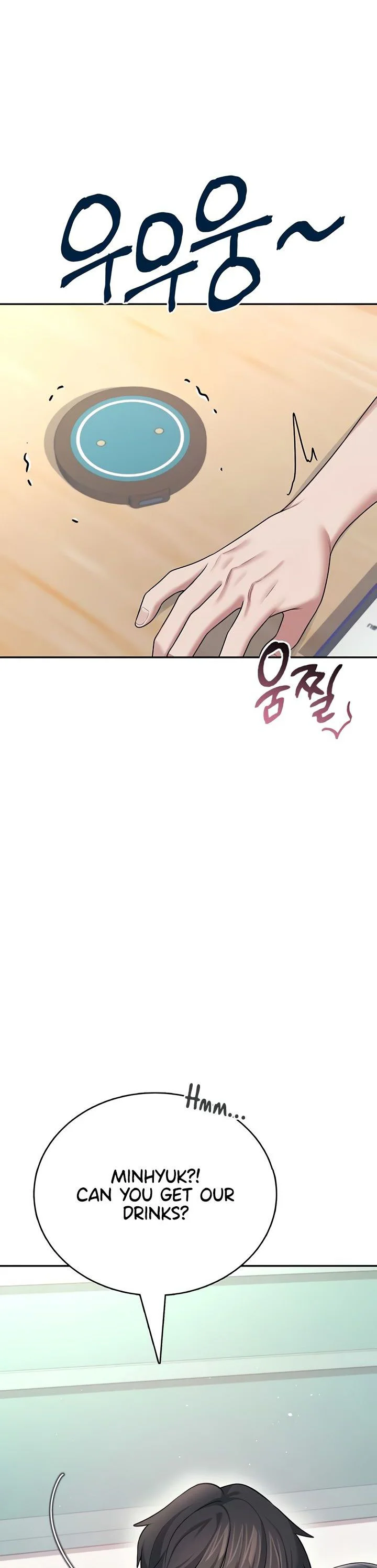 Wireless Onahole Chapter 54 page 2