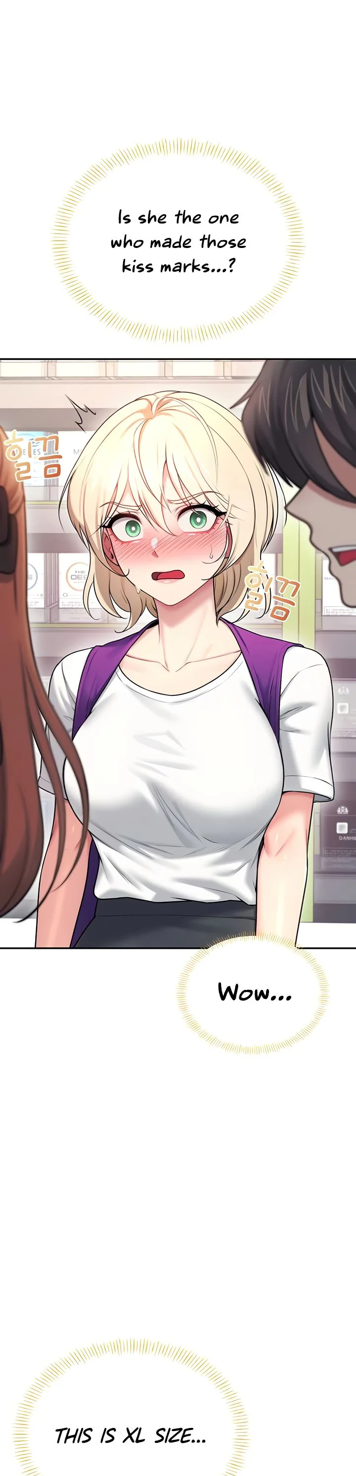 Wireless Onahole Chapter 54 page 50