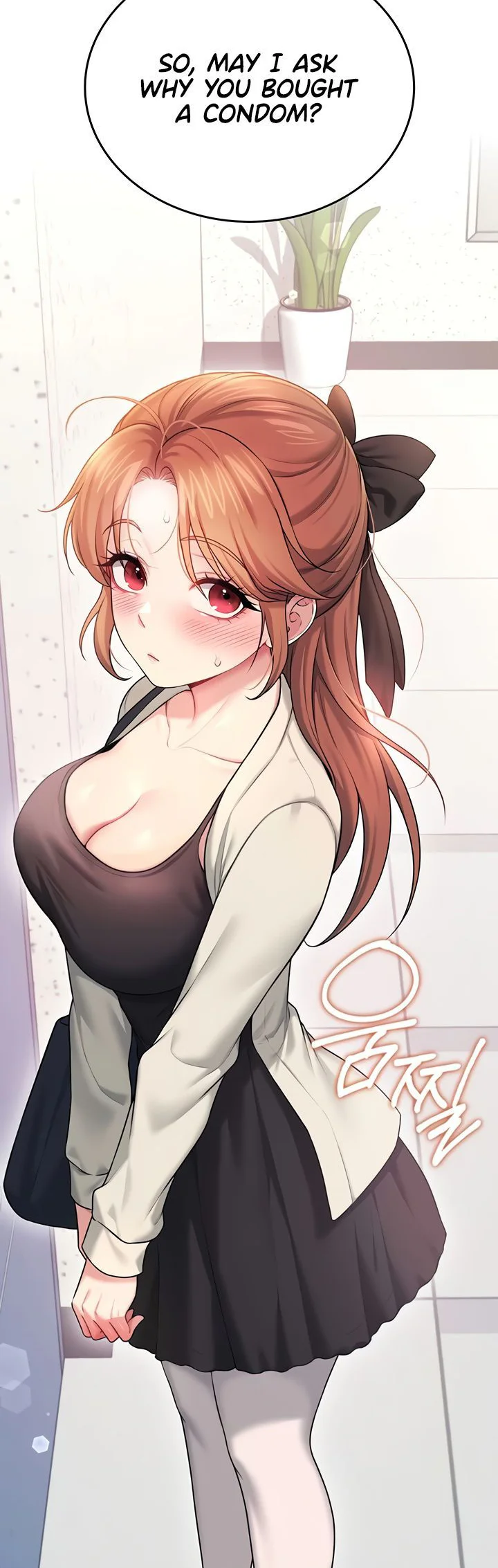 Wireless Onahole Chapter 54 page 58