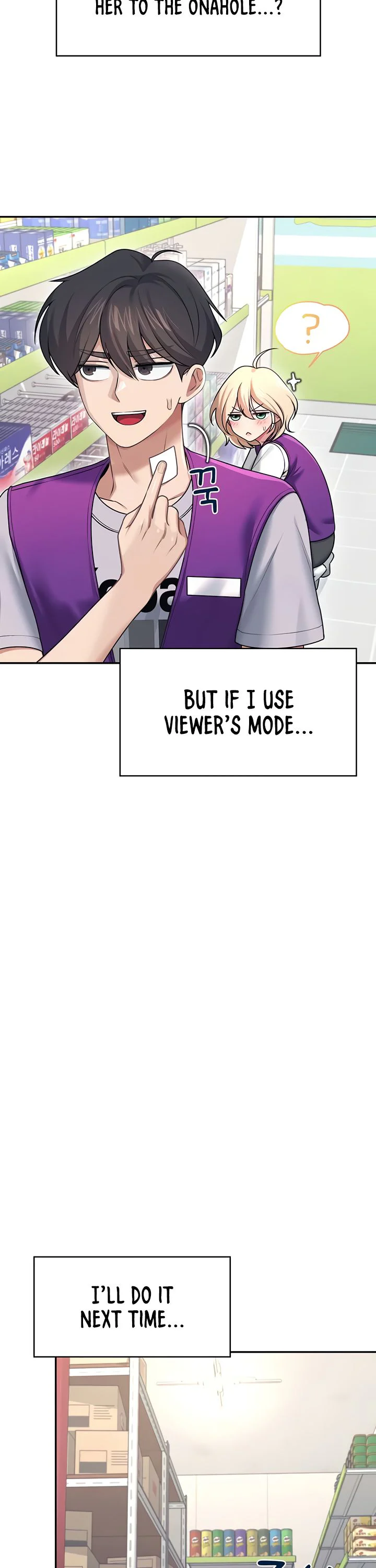 Wireless Onahole Chapter 54 page 35