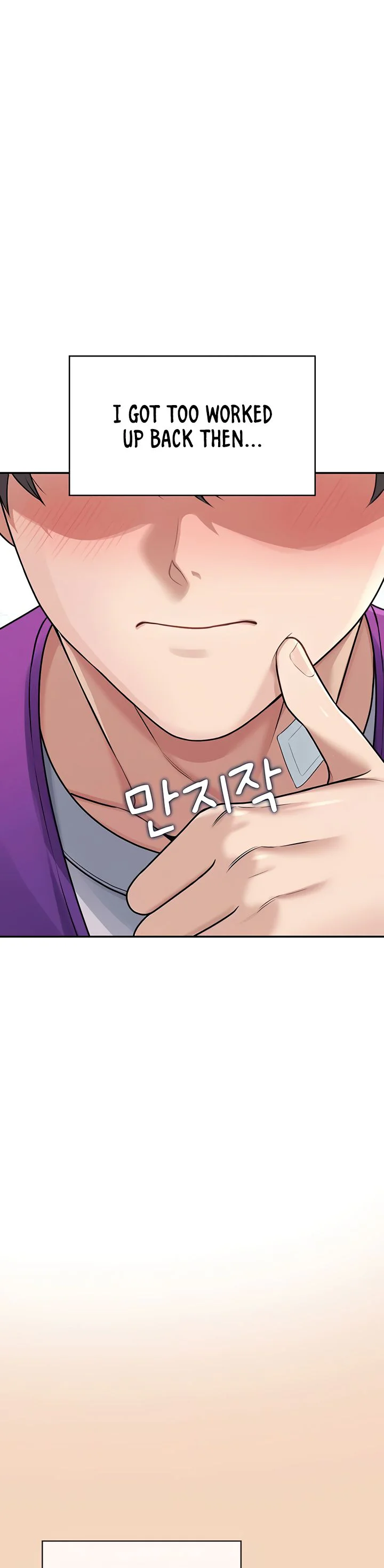 Wireless Onahole Chapter 54 page 37
