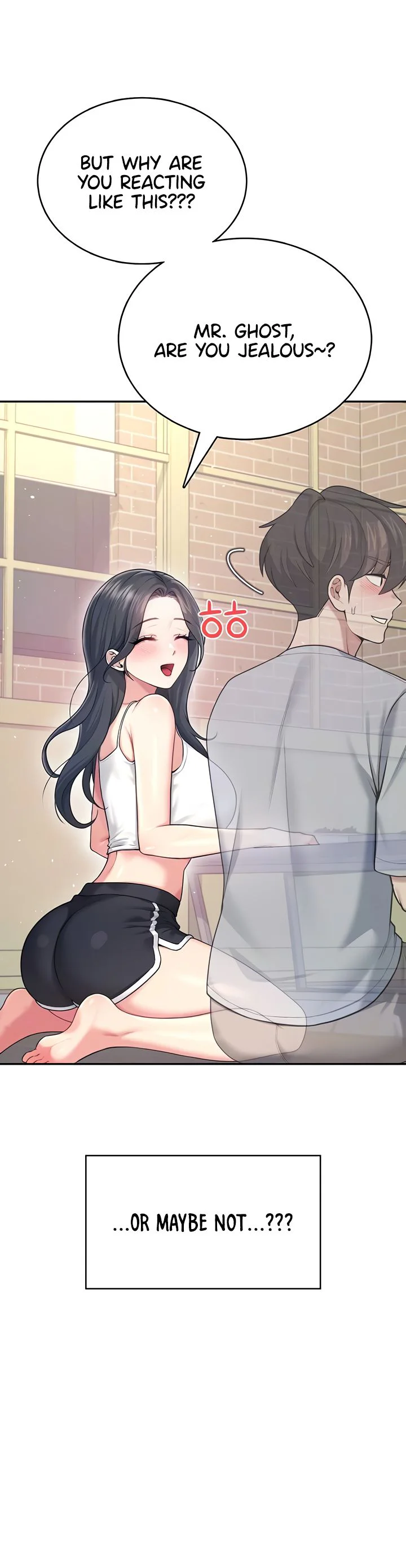 Wireless Onahole Chapter 54 page 11