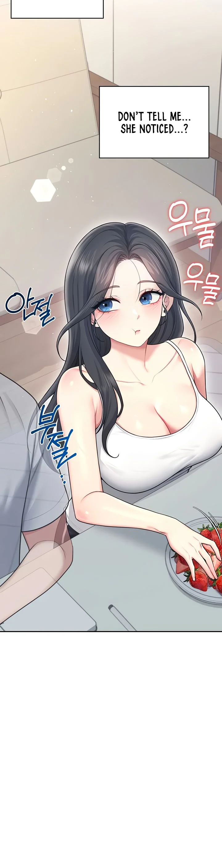 Wireless Onahole Chapter 54 page 10