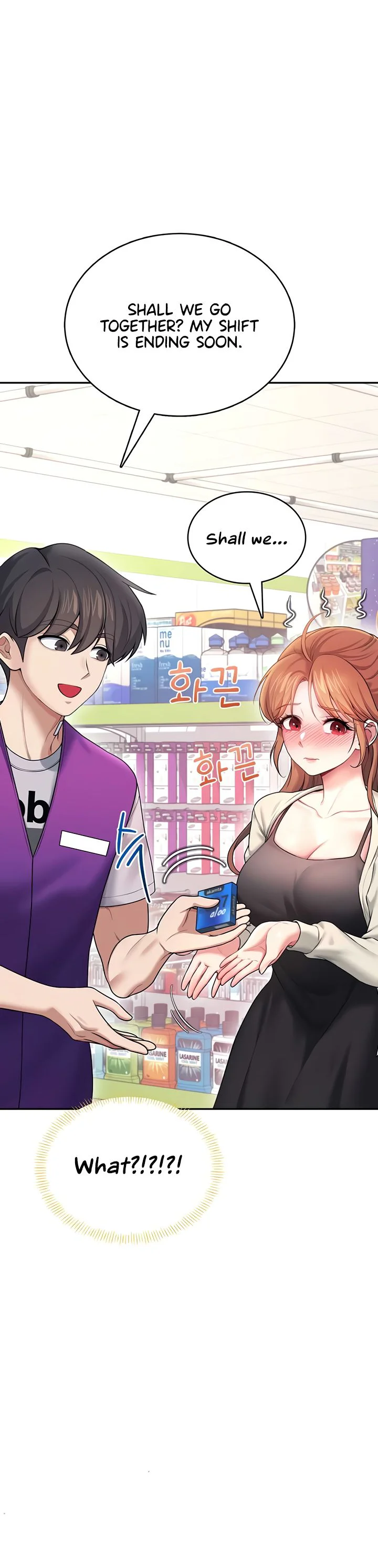Wireless Onahole Chapter 54 page 49