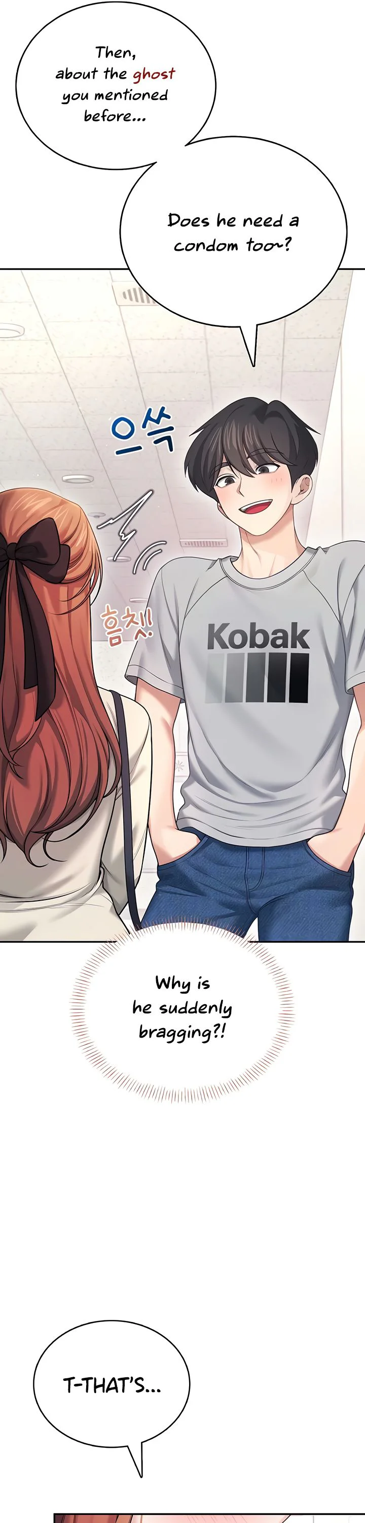 Wireless Onahole Chapter 55 page 12