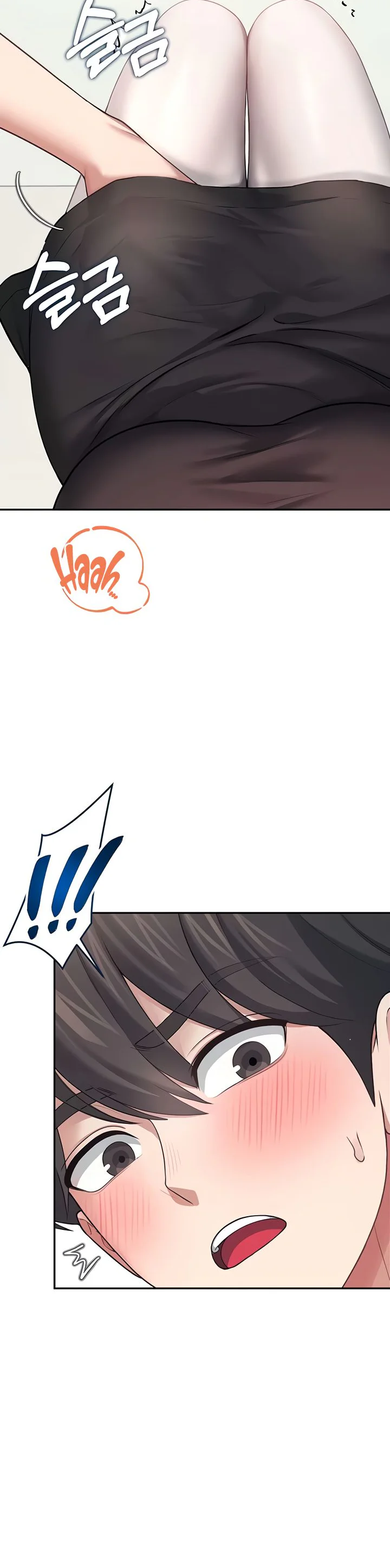 Wireless Onahole Chapter 55 page 25