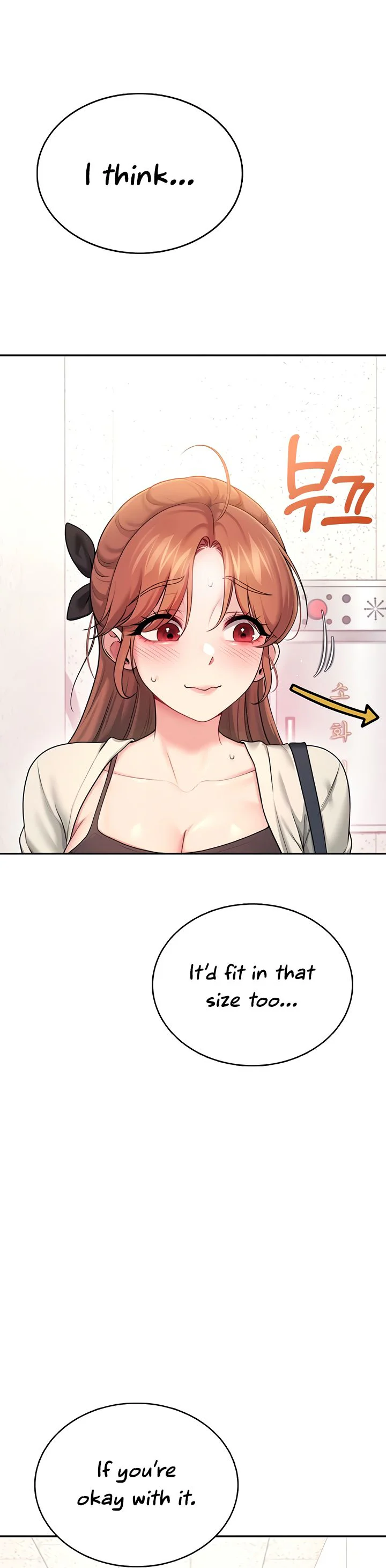Wireless Onahole Chapter 55 page 18