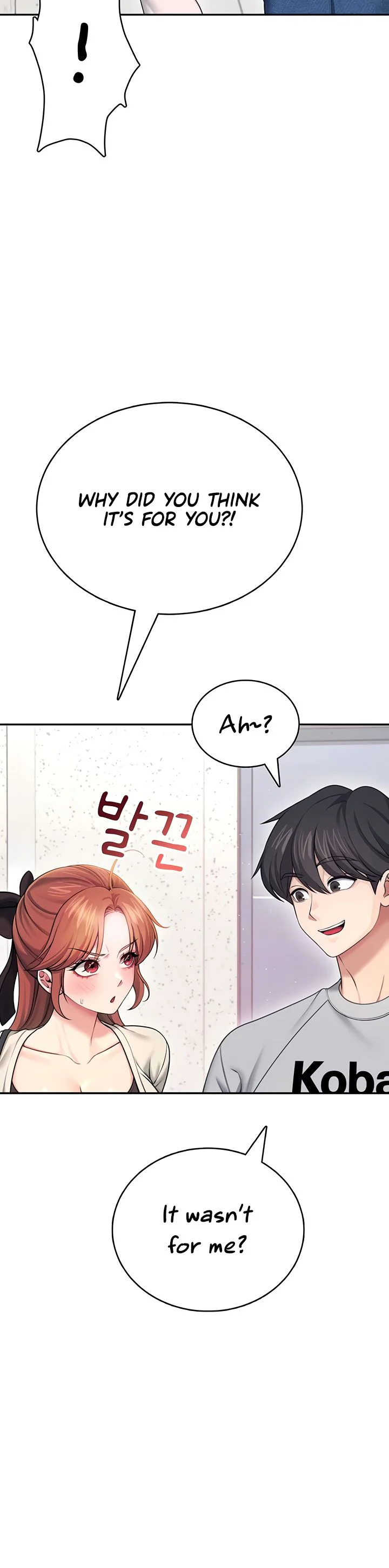 Wireless Onahole Chapter 55 page 11