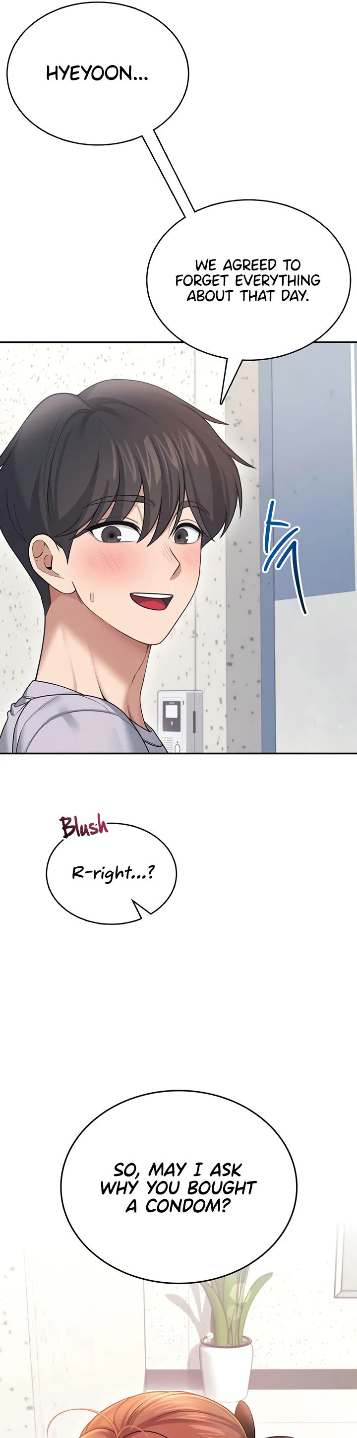 Wireless Onahole Chapter 55 page 7