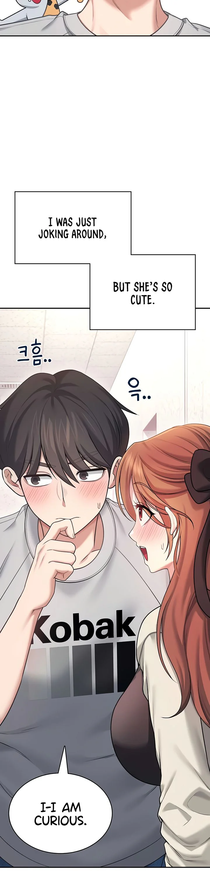 Wireless Onahole Chapter 55 page 16