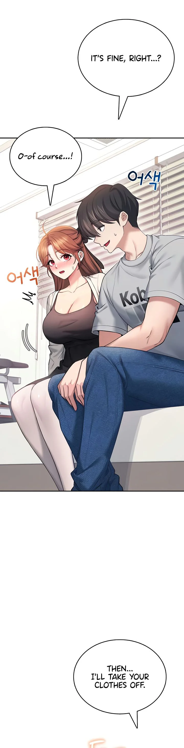 Wireless Onahole Chapter 55 page 21