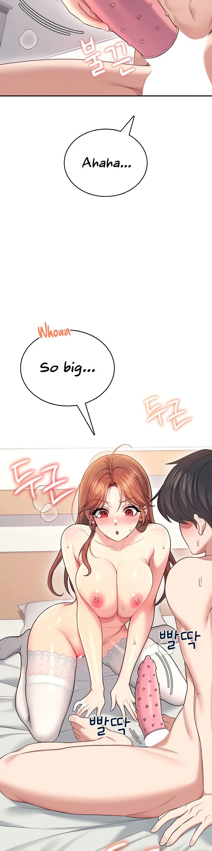 Wireless Onahole Chapter 55 page 39
