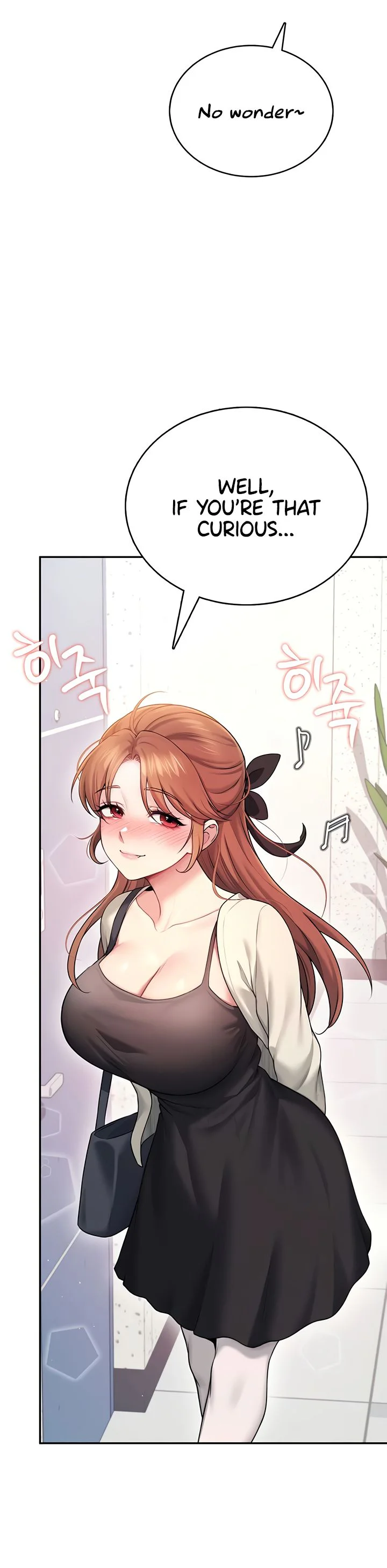 Wireless Onahole Chapter 55 page 17