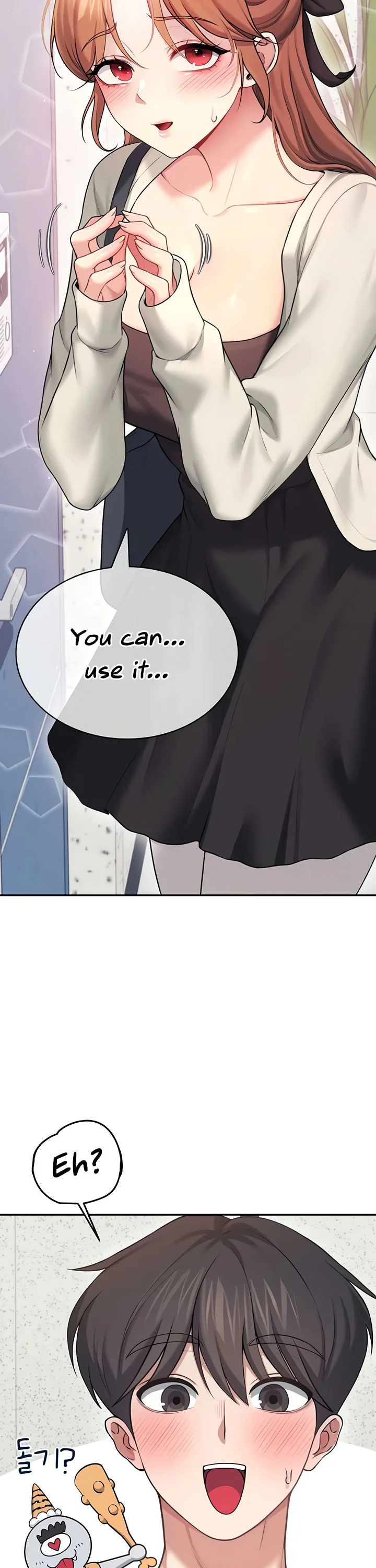 Wireless Onahole Chapter 55 page 15