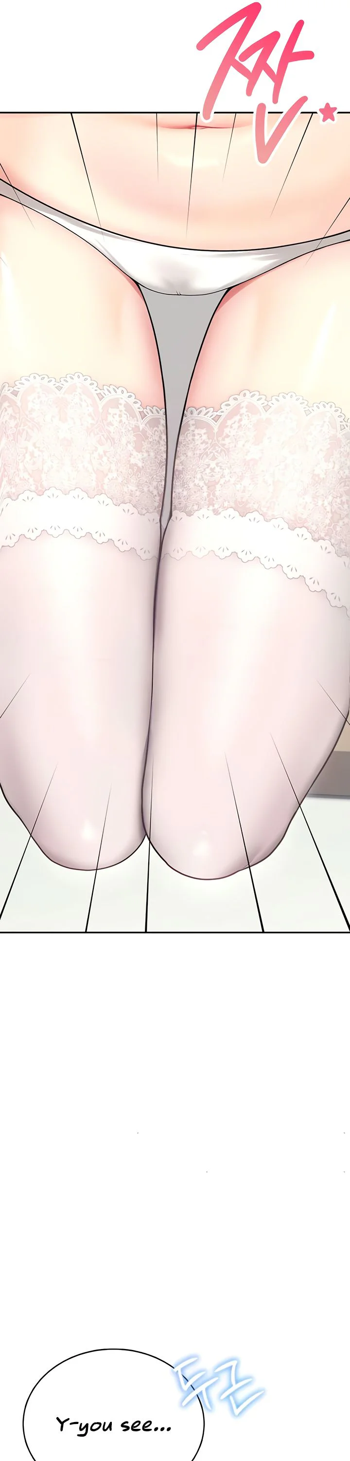 Wireless Onahole Chapter 55 page 27