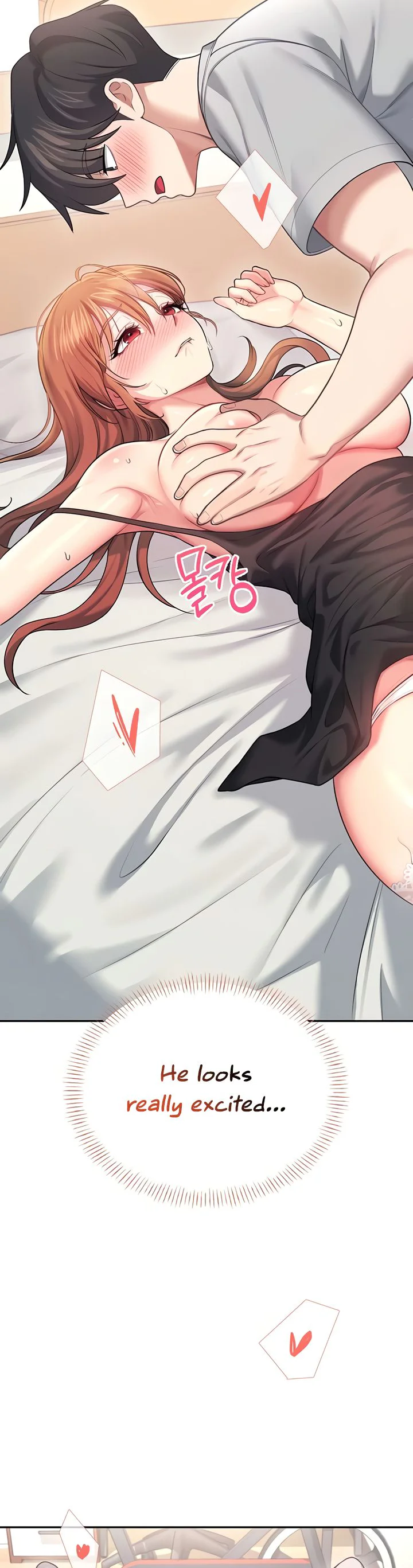Wireless Onahole Chapter 55 page 33