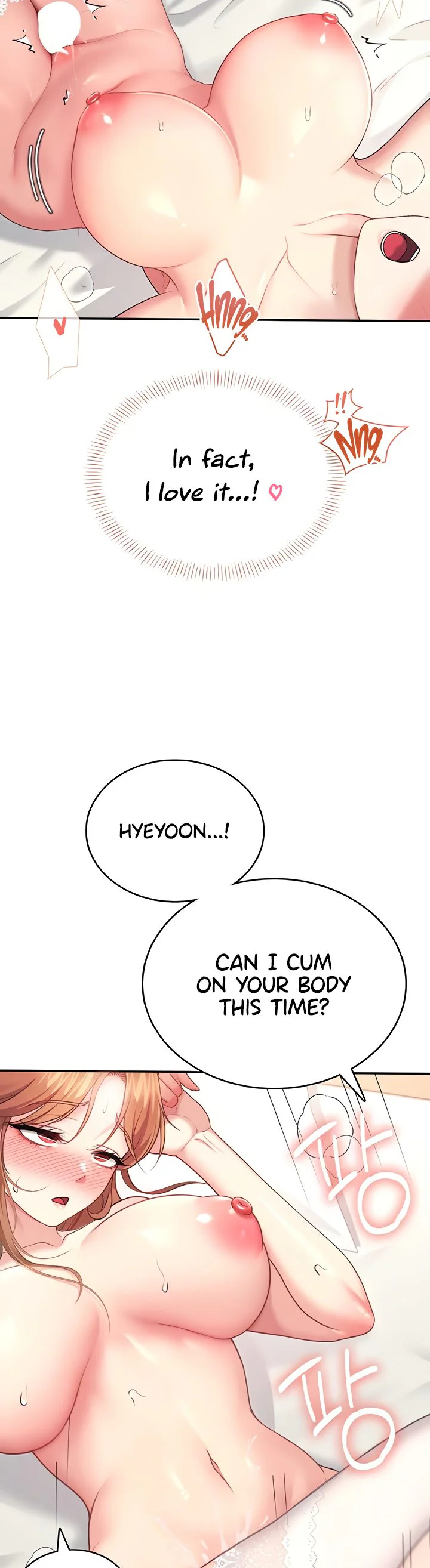 Wireless Onahole Chapter 56 page 47