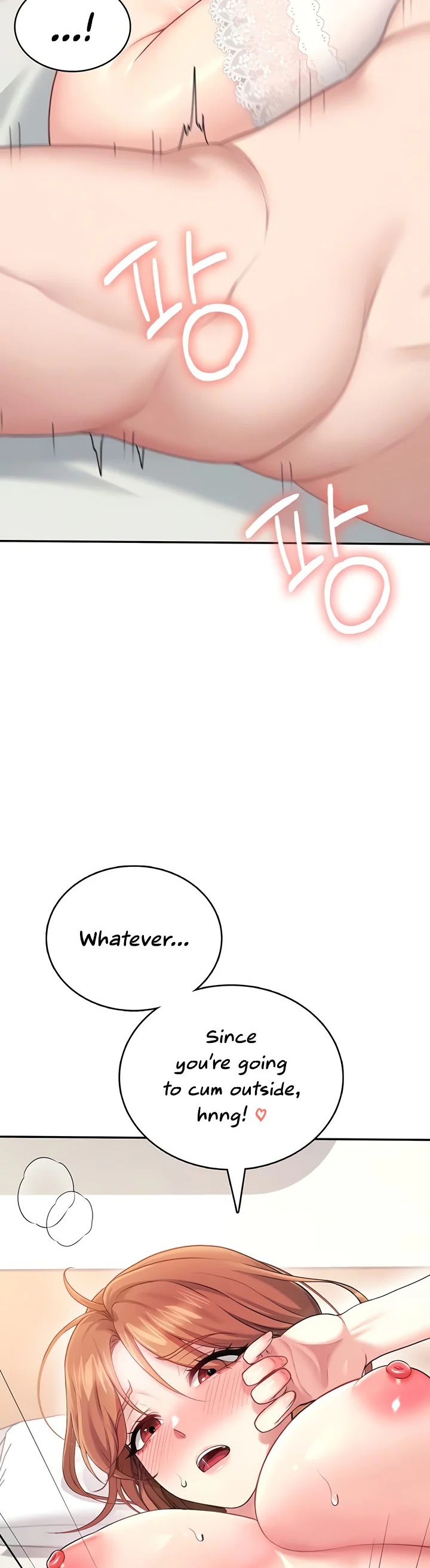 Wireless Onahole Chapter 56 page 48