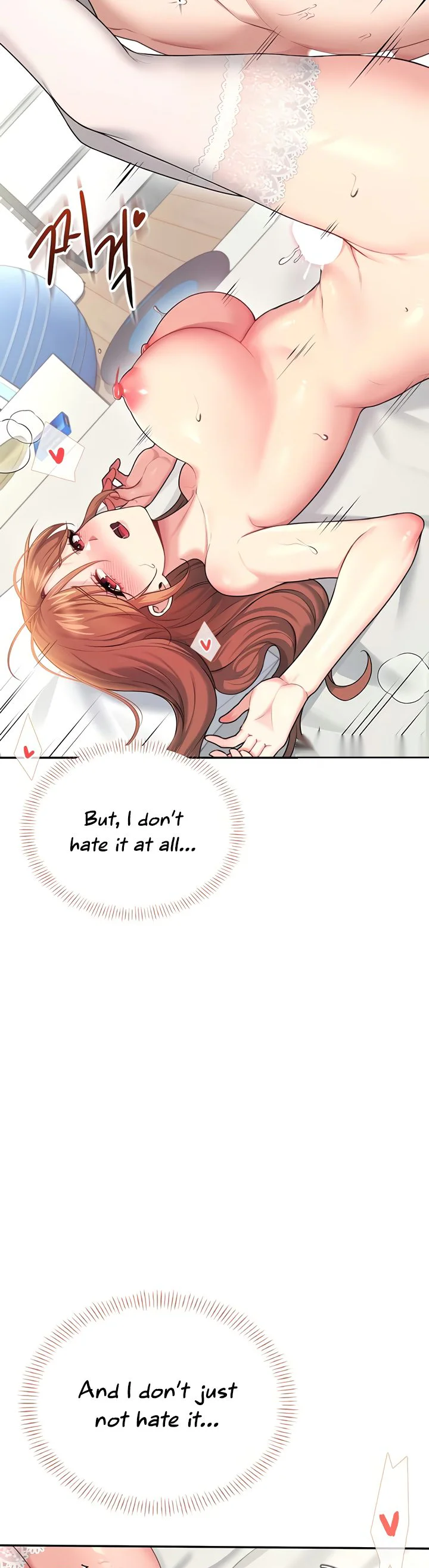 Wireless Onahole Chapter 56 page 46