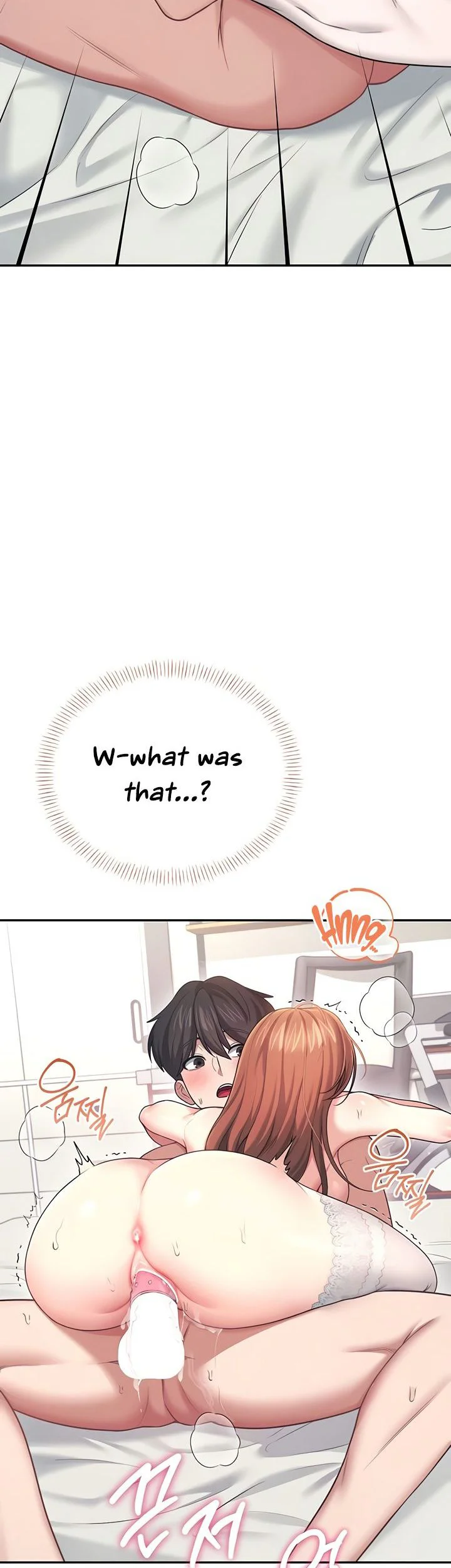 Wireless Onahole Chapter 56 page 6