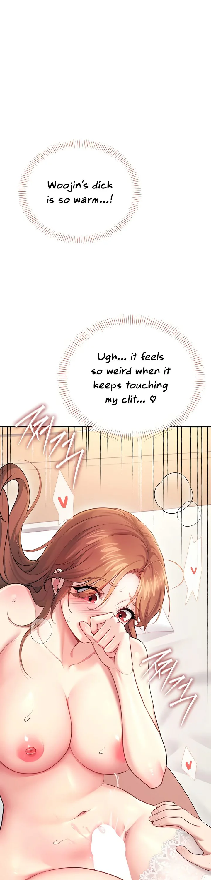 Wireless Onahole Chapter 56 page 42