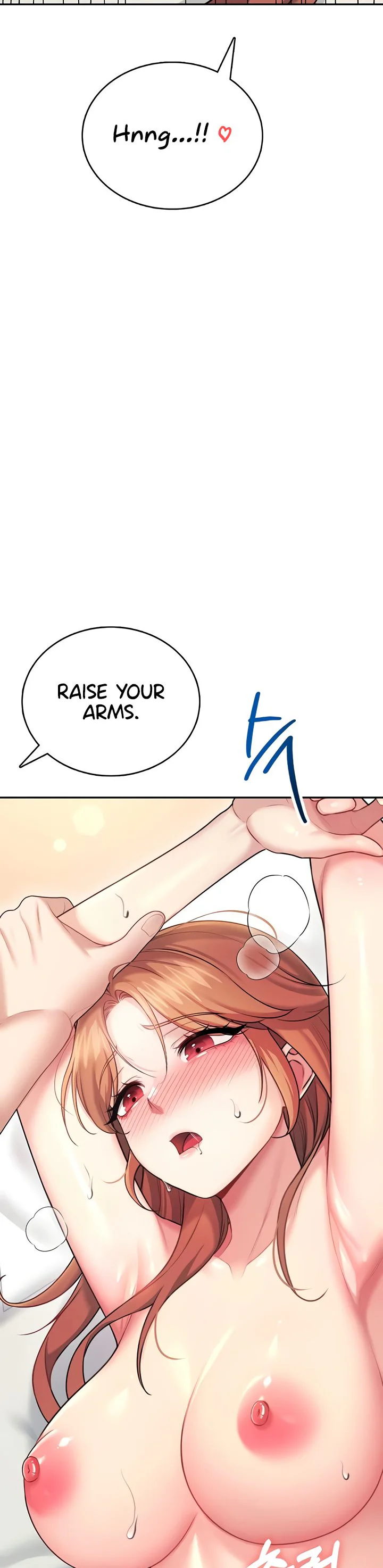 Wireless Onahole Chapter 56 page 21