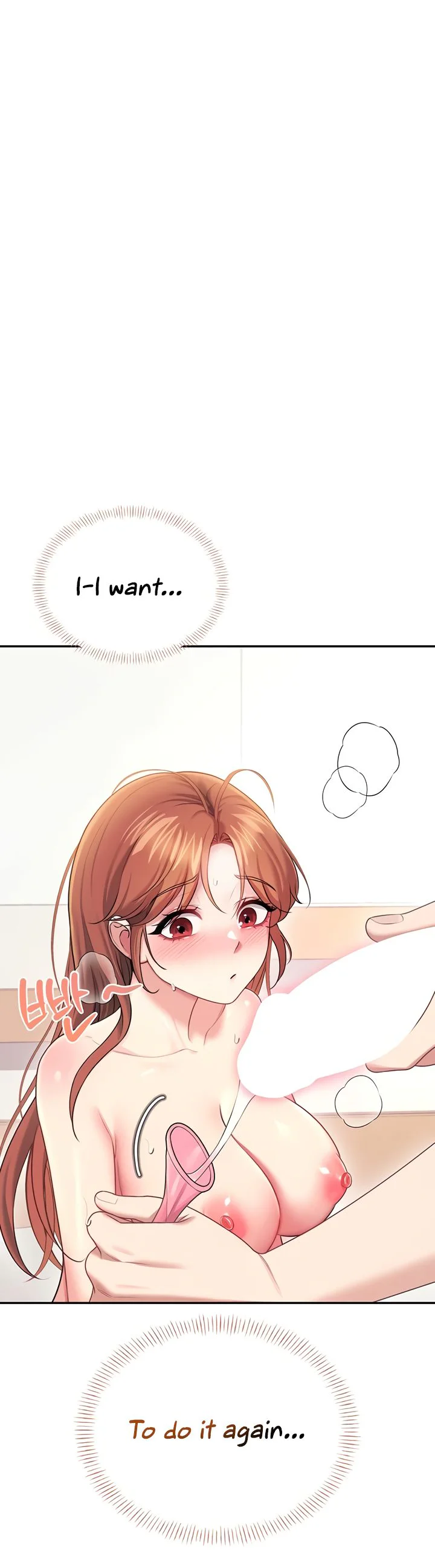 Wireless Onahole Chapter 56 page 34