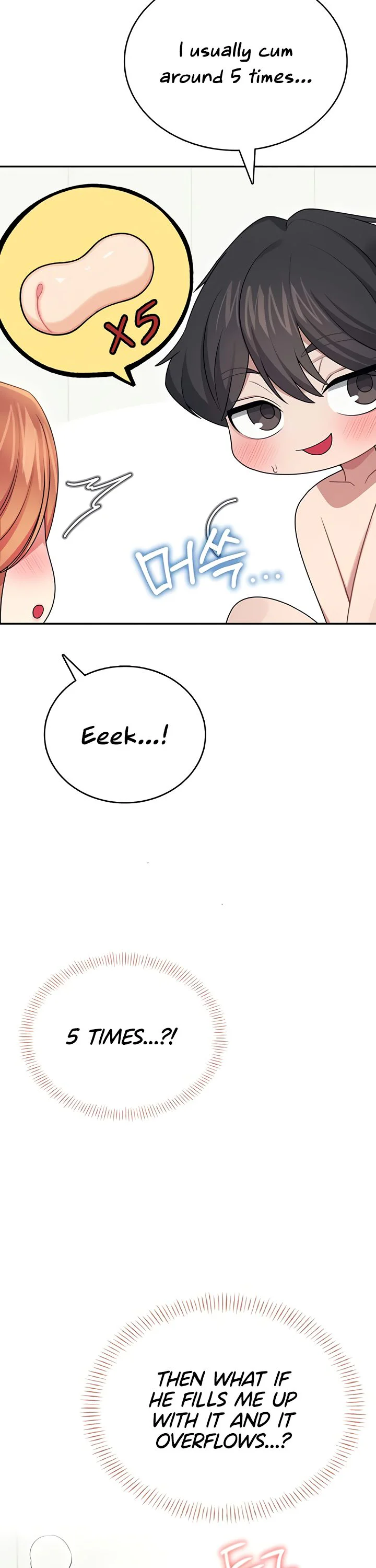 Wireless Onahole Chapter 56 page 56