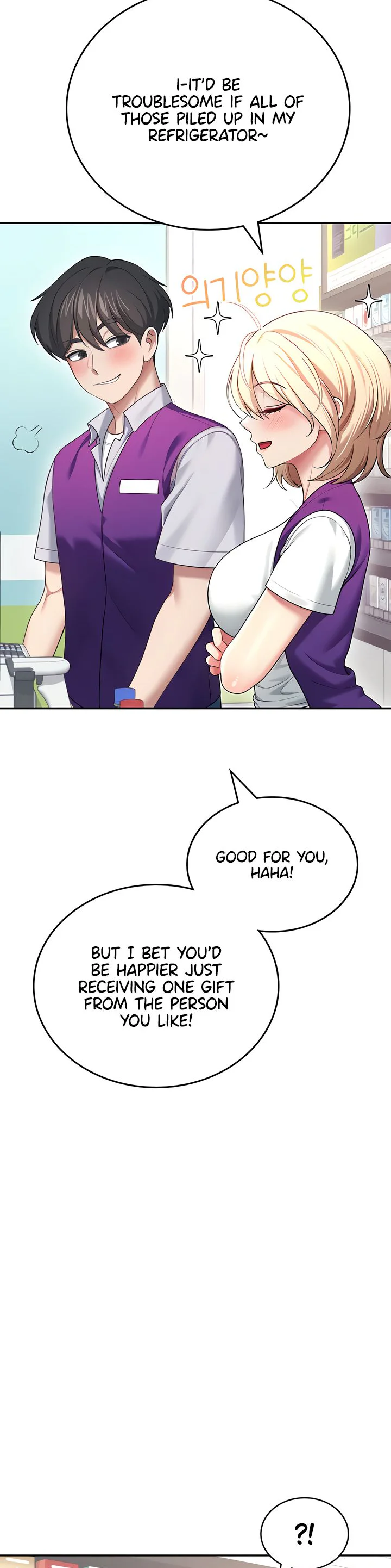 Wireless Onahole Chapter 57 page 18