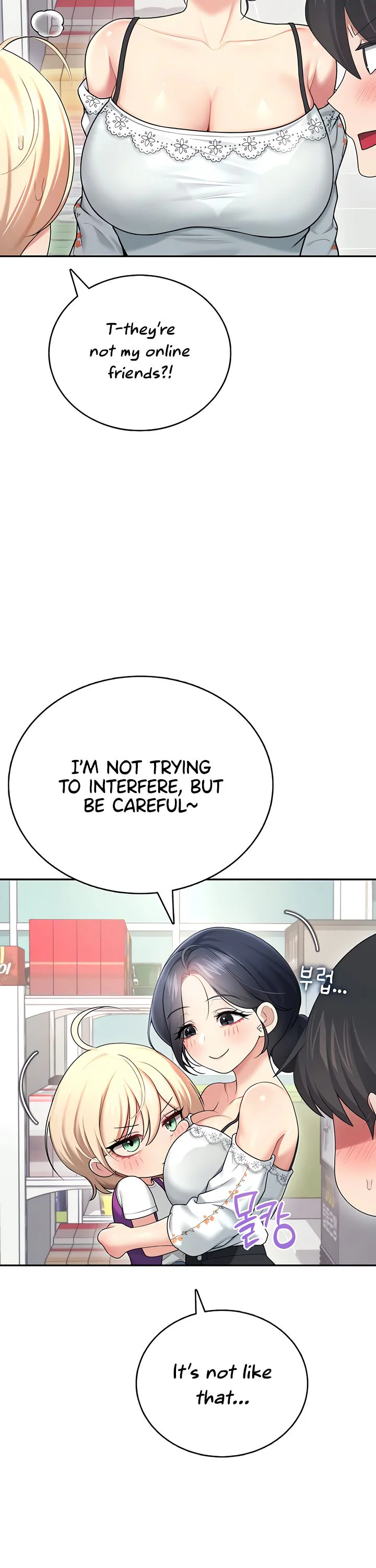 Wireless Onahole Chapter 57 page 31