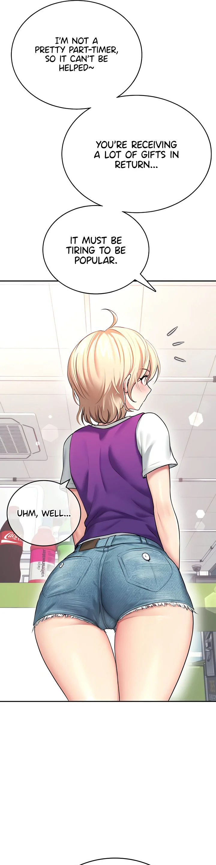Wireless Onahole Chapter 57 page 17