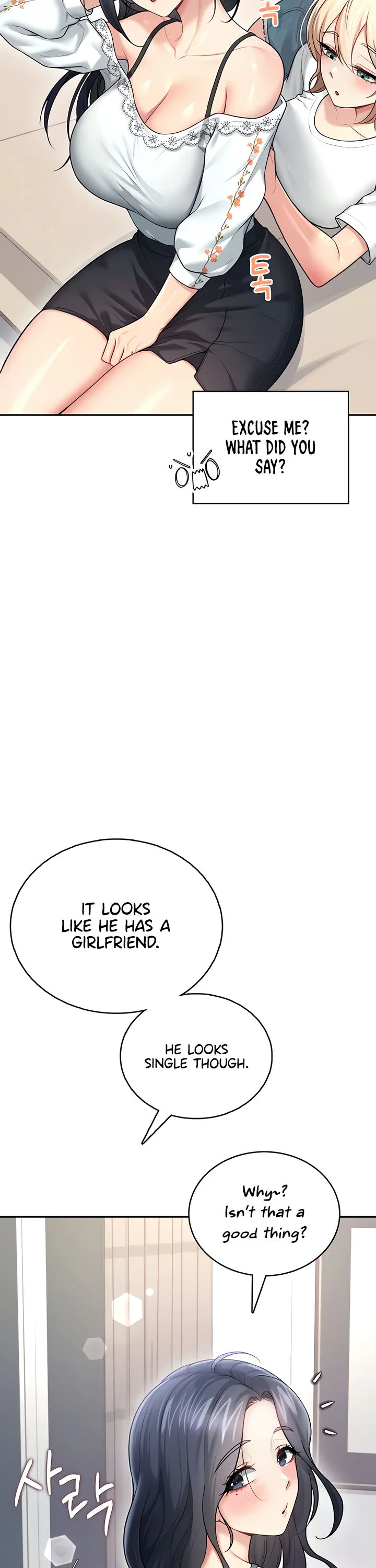 Wireless Onahole Chapter 57 page 45