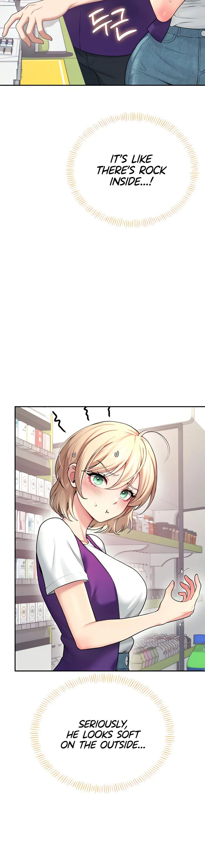 Wireless Onahole Chapter 57 page 28