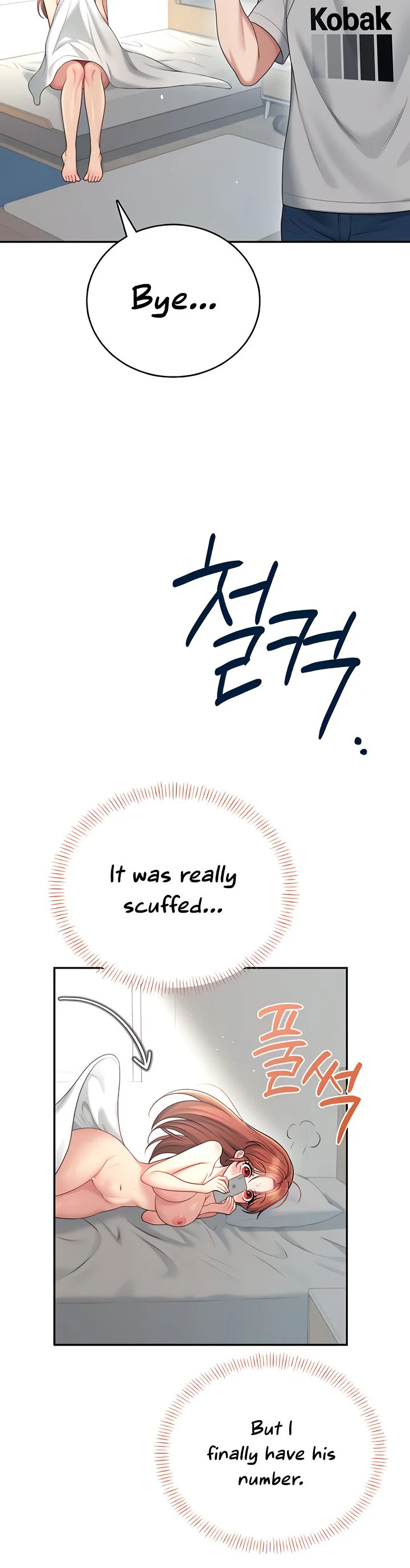 Wireless Onahole Chapter 57 page 9