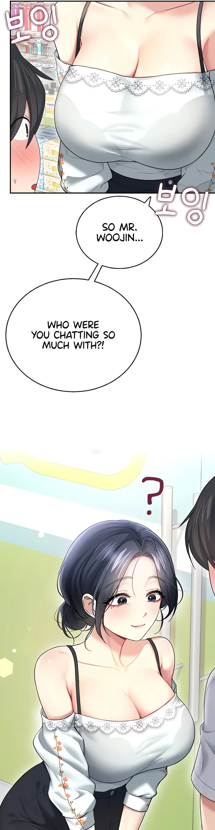 Wireless Onahole Chapter 57 page 22