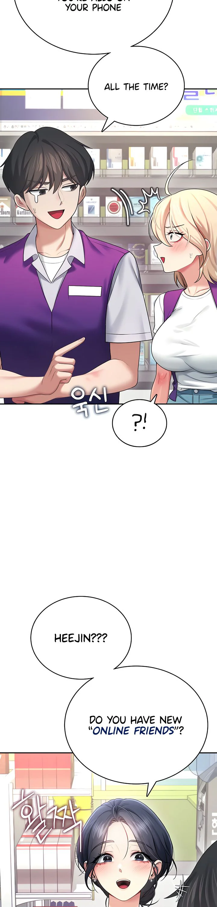 Wireless Onahole Chapter 57 page 30