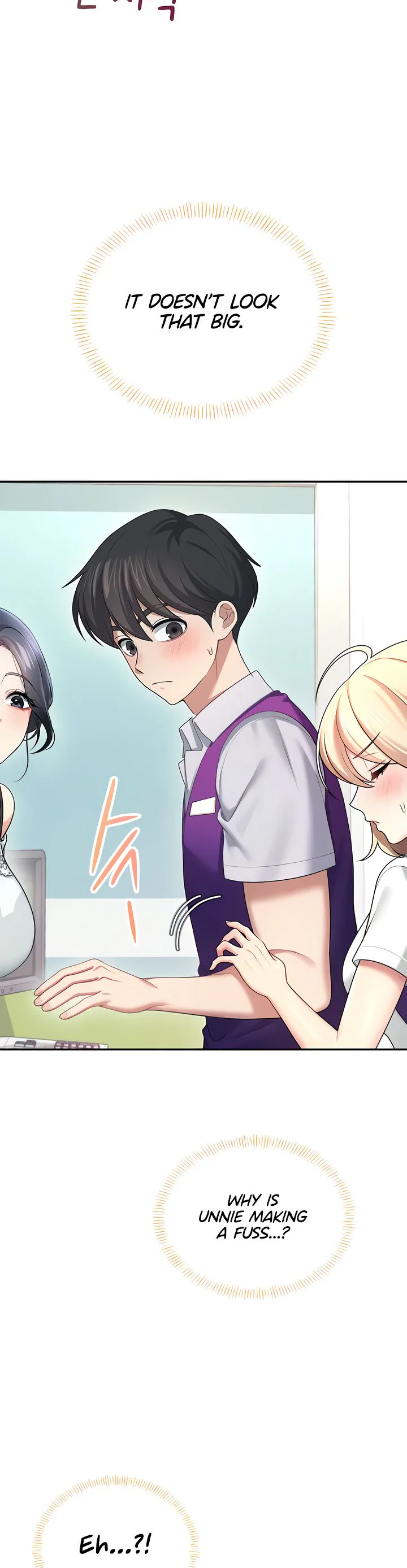 Wireless Onahole Chapter 57 page 26