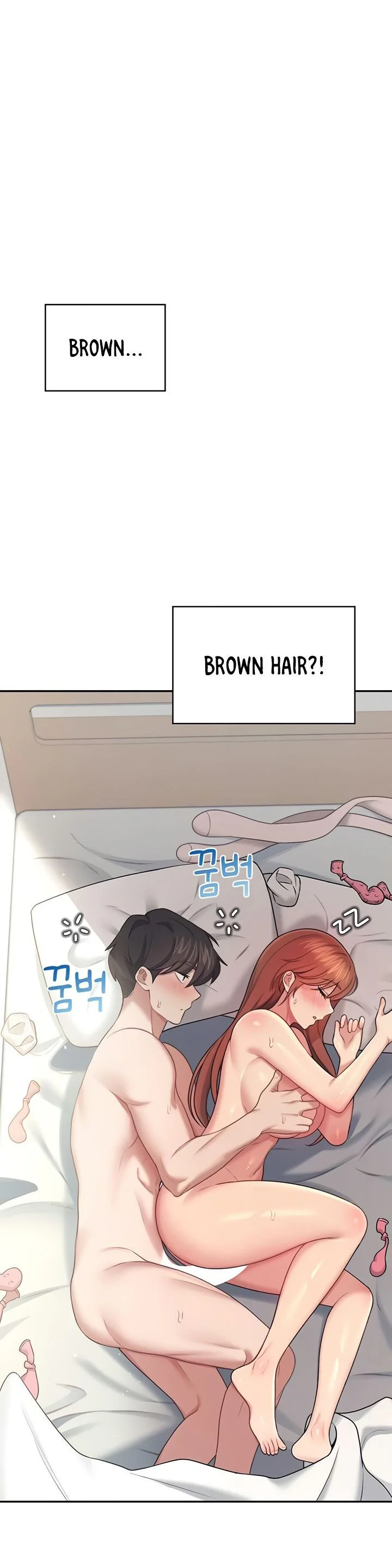 Wireless Onahole Chapter 57 page 3