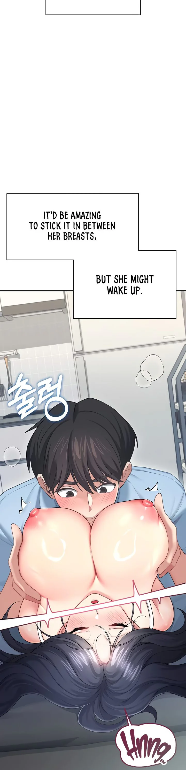 Wireless Onahole Chapter 58 page 45