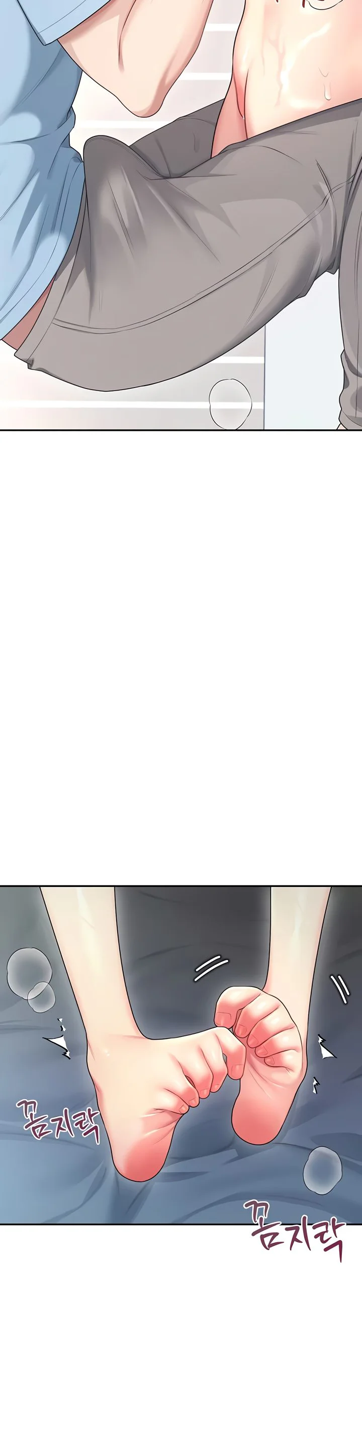 Wireless Onahole Chapter 58 page 31