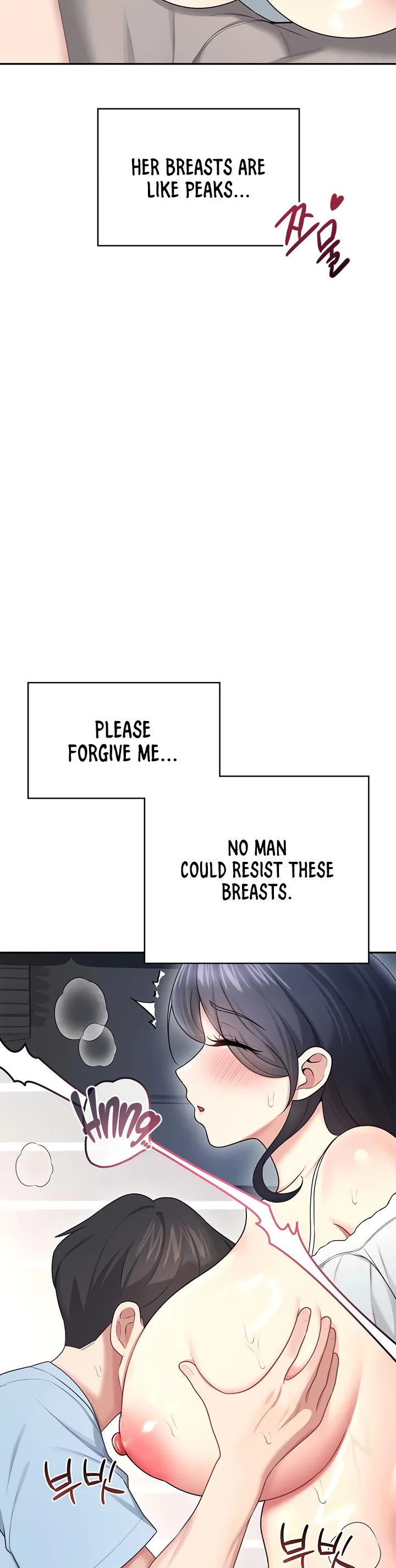 Wireless Onahole Chapter 58 page 30