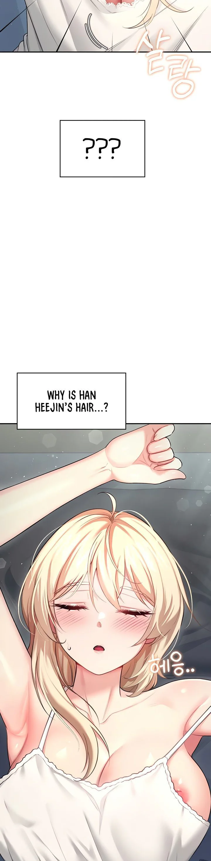 Wireless Onahole Chapter 58 page 59