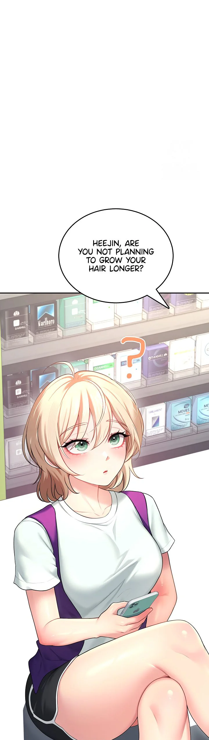 Wireless Onahole Chapter 59 page 29