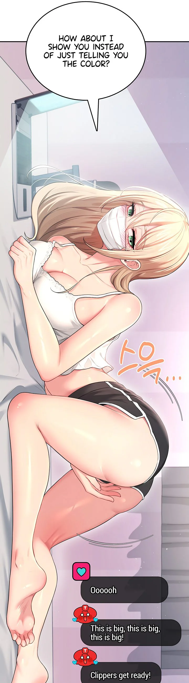 Wireless Onahole Chapter 59 page 46